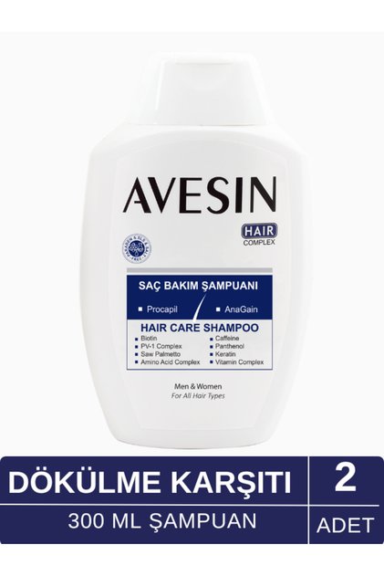 2-in-1 Shampoo (2 Shampoos)
