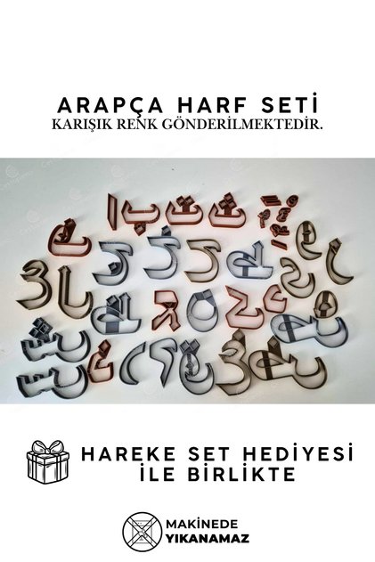 مجموعة حروف عربية لتشكيل البسكويت/السيراميك/البوليمر/بلاستيسين اللعب/بلاستيسين الحلوى-مقياس 8 سم