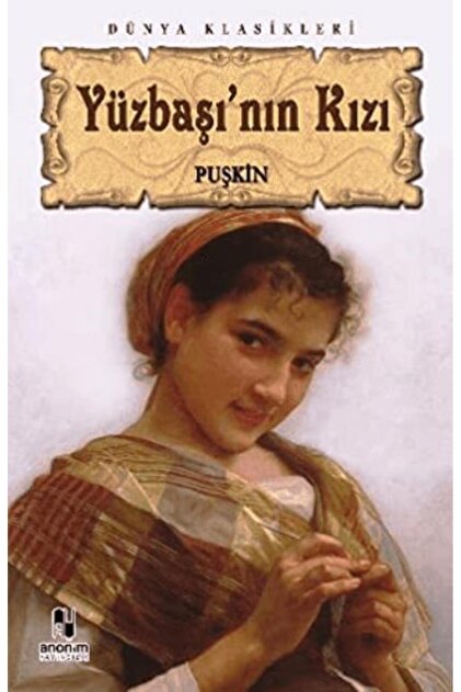 Yüzbaşı’nın Kızı