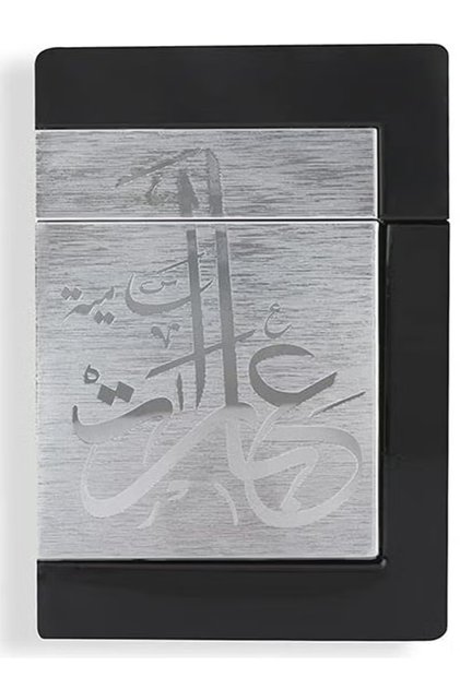 Al majed For Oud Ebarat Samiyah Perfume 75مل