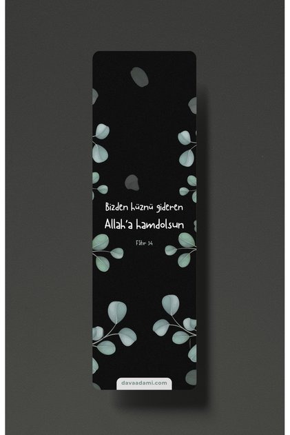 Let There Be Allaha Hamd - Bookmark from Us