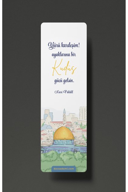 Let a Jerusalem Force Come on My Way Brother Feet - Bookmark