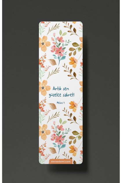 Now You'Re Beautifully Patient - Bookmark