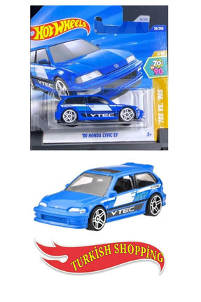 Hot Wheels 2025 Fast & Furious '93 Honda Civic Coupe EX EJ1