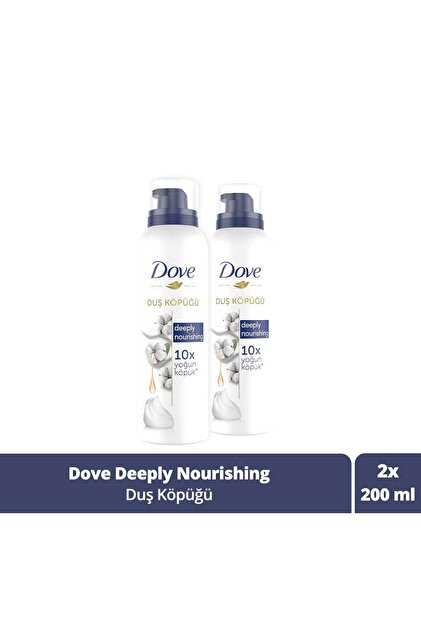 み*ち様 G-RAP【THE DOVE SHACK】【2 SCOOP】2枚セット 2026年最新