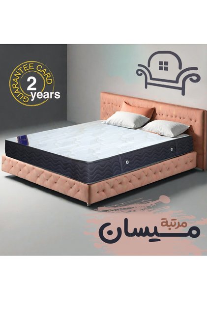 ميسان | مرتبة سرير 10 طبقات مع نوابض - أبيض - 200×200 سم