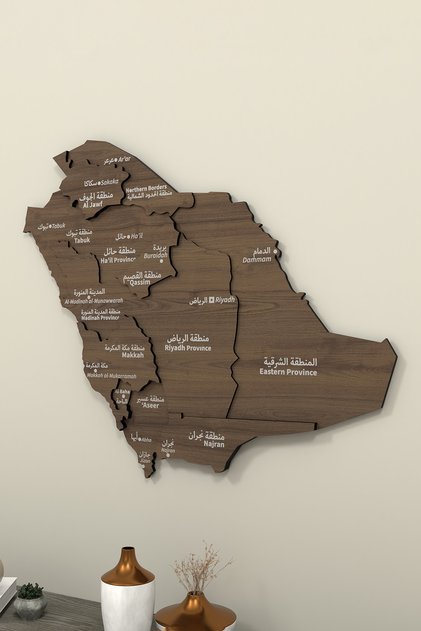 Three-Dimensional Saudi Arabia Decorative Wooden Map - Wall Chart Home Office Decor 60X50 cm