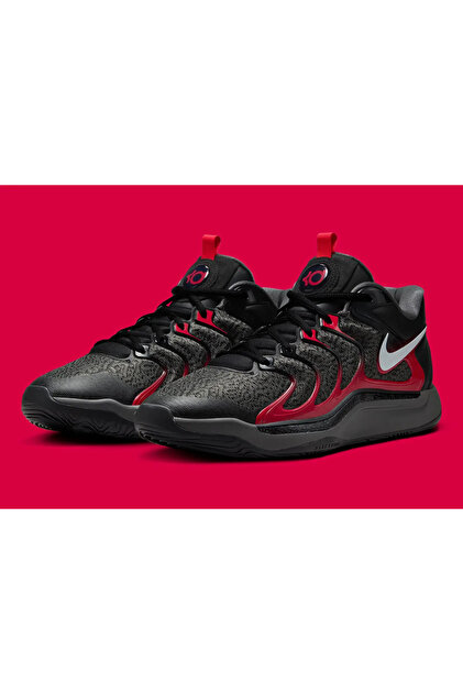 Nike KD 17 Late Night Men's Basketball Shoes FJ9487 001 - Fiyatı