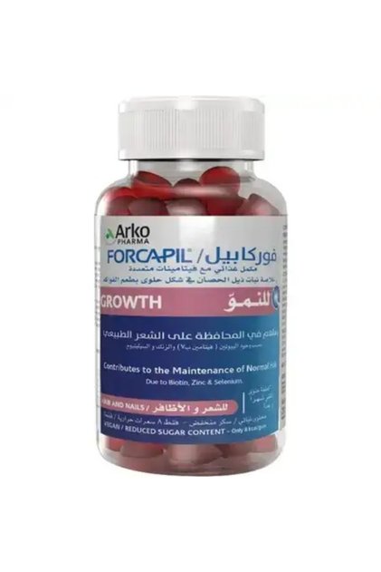 حلوى فوركابيل 60 قطعة