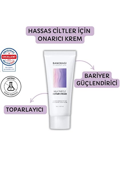 Milk Thistle Repair Cream 50ml F7362Axns