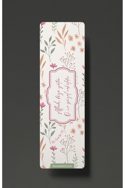 Allah Enough Us - Bookmark