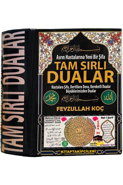 Asrın Hastalarına Yeni Bir Şifa Tam Sırlı Dualar Feyzullah Koç Şahmeran Sihir Büyü Nazar 1072 Sayfa