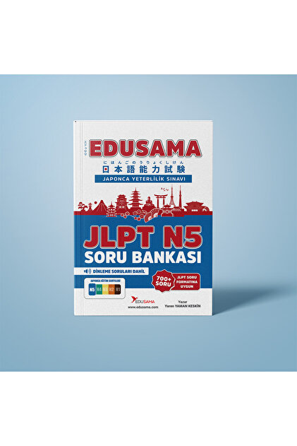 SHIN AMAHAGAN BEAT EMOTION YAZUKA 6本セット EDUSAMA Japonca N5 Eğitim Seti 6'lı Set - Fiyatı, Yorumları