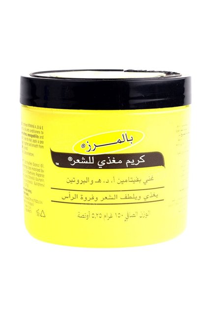 Cream 150ml Hair Food Jar (1066207) --- Palmer's Cocoa Butter Formula Hair Food Cream 150ml Yellow