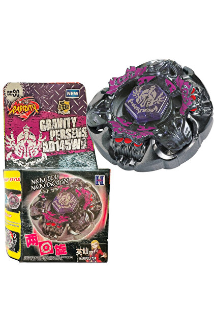 Beyblade Bb59 Beyblade Metal Fusion Burn Fireblaze Phoenix