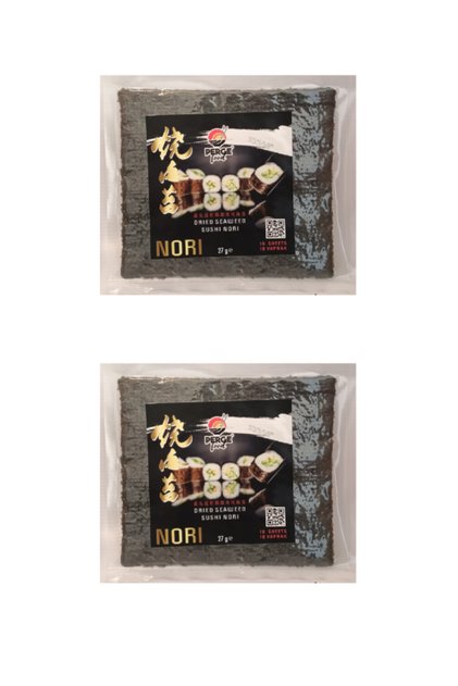 Kurutulmuş Sushi Yosunu Sushi Yaki Nori 10 Yaprak X2 Adet 20 Yaprak