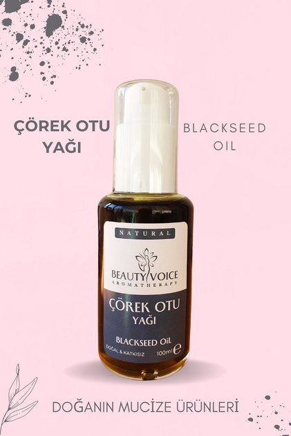 100ml Unadulterated Black Cumin Oil - Lotion Pump Bottle and Locking Cap