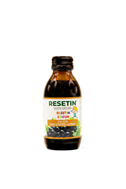 Reve Tonic DII 250mL 2本セット 1_org_zoom.jpg