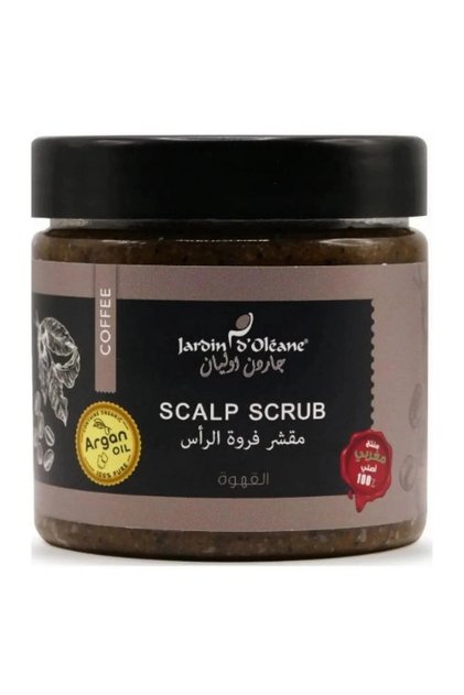Gardenia Olian Coffee Scalp Scrub - 250g