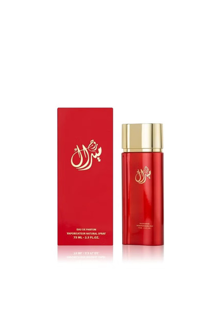 Almajed Oud Miral Roj للجنسين 75مل - Eau de Parfum
