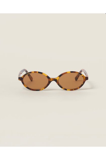 Oval Leopard Sunglasses