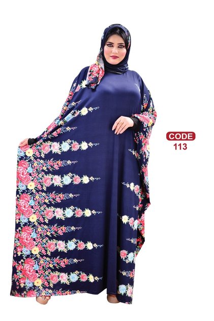 الصلاة والاستقبال