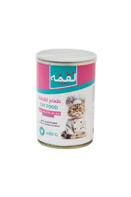 Chicken Chunks in Gravy Canned Kitten Food - 400 g