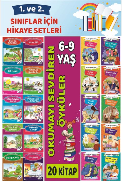Perfect Set of 20 Stories for Grades 1 and 2 That Builds Reading Habits 2