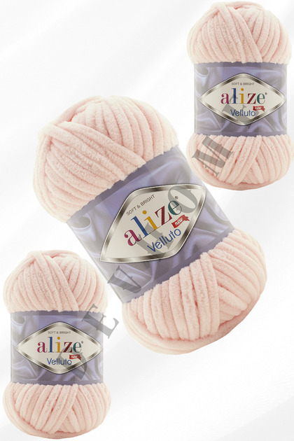Alize Velluto Velvet Hand Knitting Rope Cardigan Booties Home Boots Scarf Hat Blanket Slippers 3 Pieces