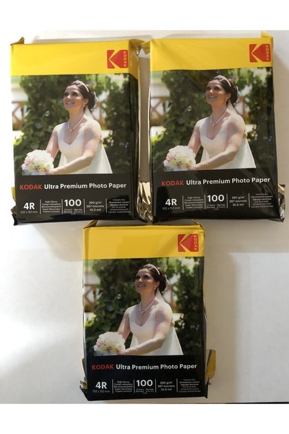 260 Gram 10x15cm Parlak Glossy 3'lü Paket 300 Adet Ultra Premium İnkjet Fotoğraf Kağıdı