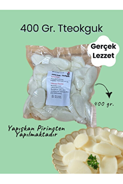 XUSHI GIDA Wonton Yufkası ( Frozen Wonton Wrapper ) - 500G