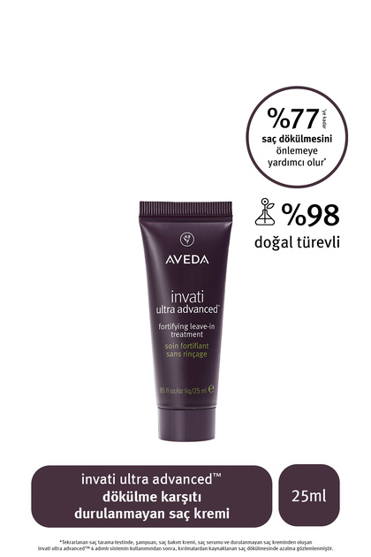 invati ultra advanced dökülme karşıtı durulanmayan saç kremi 25ml