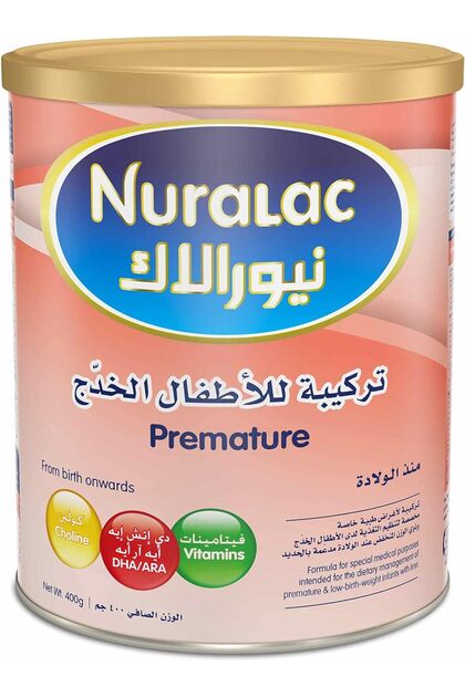 حليب الأطفال الخدج نيورالاك 400 جرام، أبيض، 1