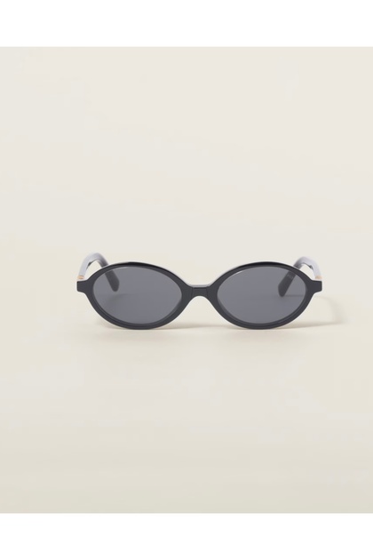 Oval Leopard Sunglasses