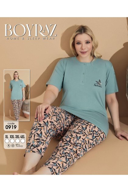 QUALITY WOMEN'S JERSEY SHORT SLEEVE PLUS SIZE PAJAMA SET