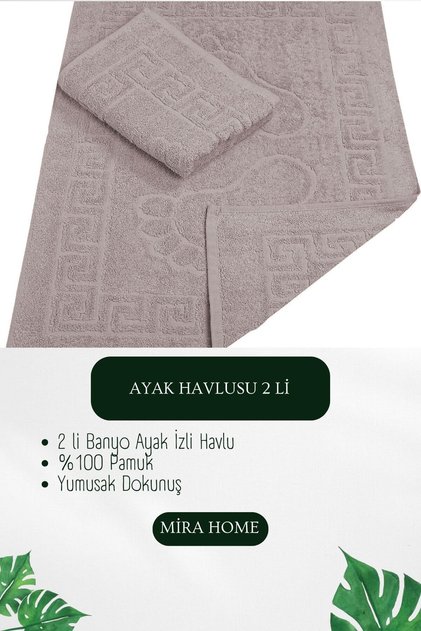 2-Pack Bathroom Foot Towels Colorful 50X70 cm Menom