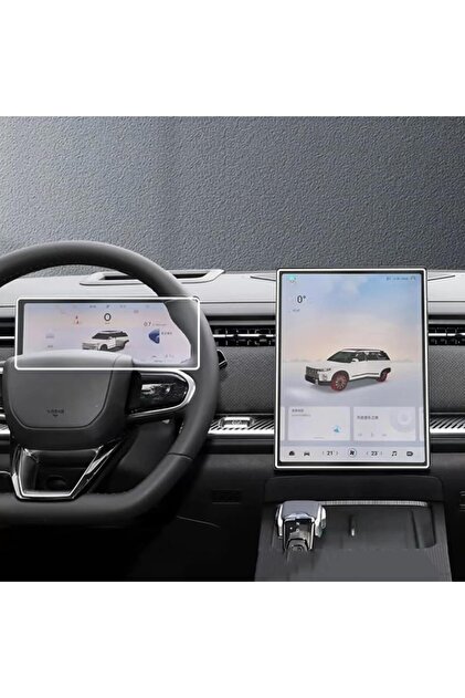 Jaecoo7 Evolve 14.8 بوصة ملاحة ومؤشر رقمي متوافق مع واقي شاشة نانو 2 في 1 (4x4)