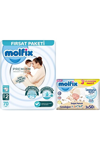 Premium Bebek Bezi Beden:2 (3-6KG) Mini 70 Adet Fırsat Pk 3 Adet Islak Mendil
