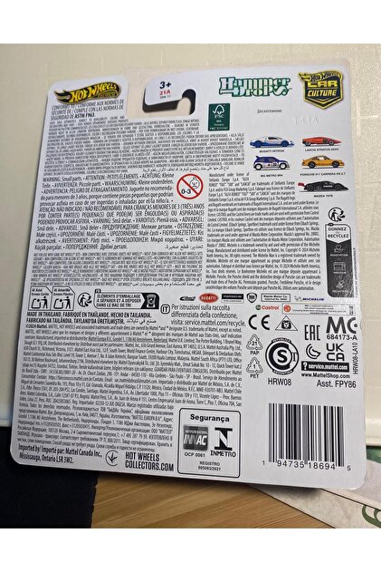 HOT WHEELS Premium Mazda 787B Car Culture 5/5 FBY86 - Fiyatı