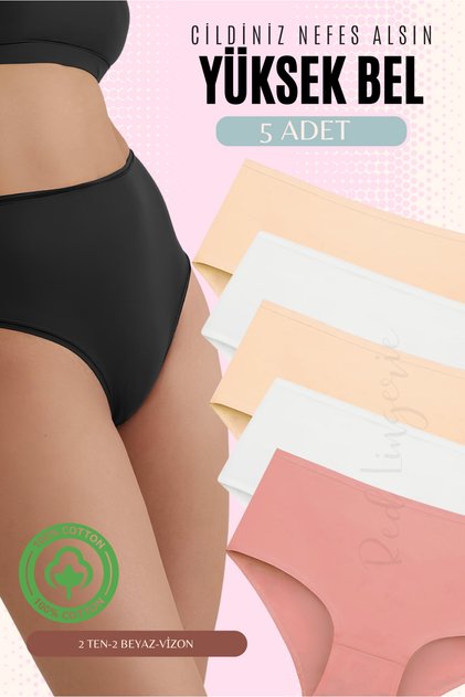 High Waist Plus Size Cotton 5 Pieces Bato Women's Panties Lightweight Shaping / Sculpting Effects-Soft Combed Fabric