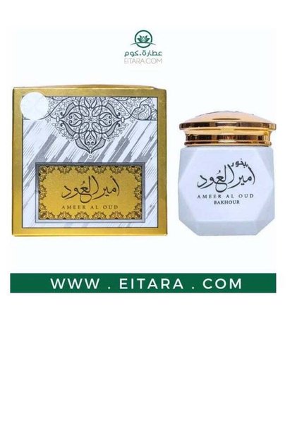 Al Mas Amir Oud Golden Incense 40 جرام