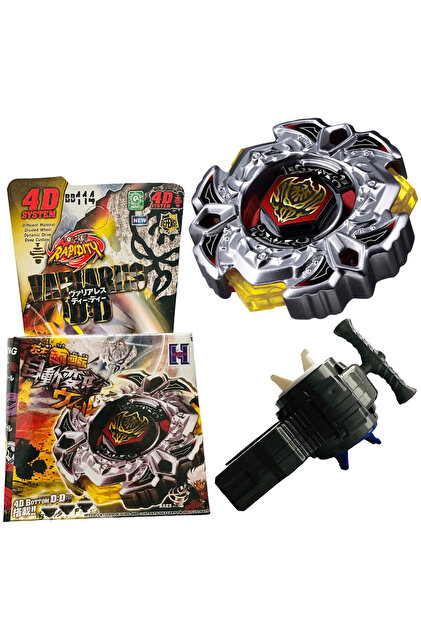 RAPIDITY BB48 BEYBLADE METAL FUSION Flame Libra TOPAÇ HEDİYE