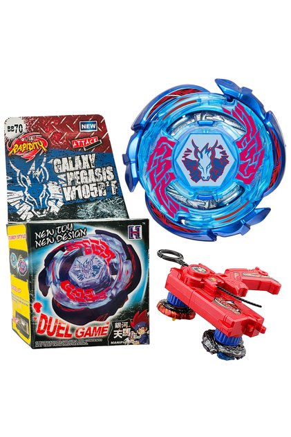 BB70 BEYBLADE METAL FUSION GALAXY PEGASIS PEGASUS 158-4k