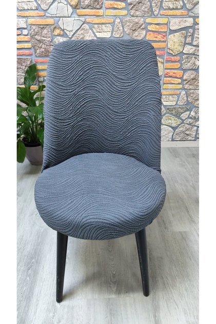 RETRO JACQUARD CHAIR COVER Kitchen Chair Cover Dining Chair Cover STRETCH FABRIC