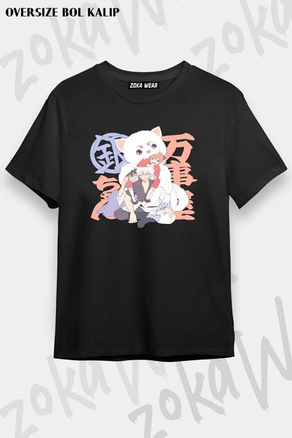 Unisex Oversize Fit Gintama Style Cute Design Printed Tshirt