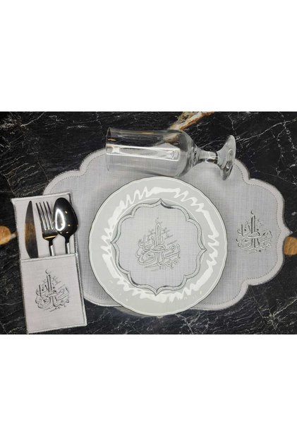 Special for Ramadan 2-Person Placemat Set