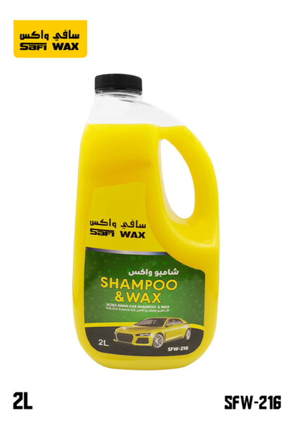 شامبو وشمع السيارة 2 لتر، تركيبة فائقة اللمعان، شامبو عالي الجودة للسيارة - SAFI WAX SFW215