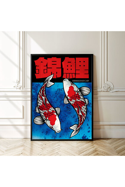 Sweetco Çerçevesiz Poster Red Koi Fish Print, Nishikigoi Koi Carp