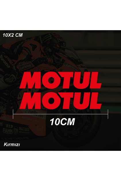 ملصق Motul لخوذة السيارة والدراجة النارية ملصق لاصق