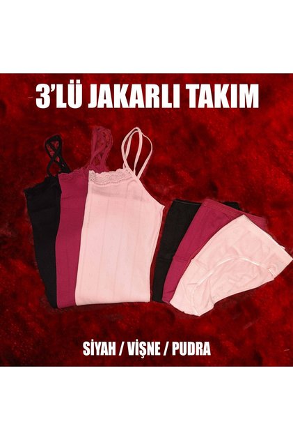 Quality 100% Cotton 3-Piece Jacquard Women's Underwear Set